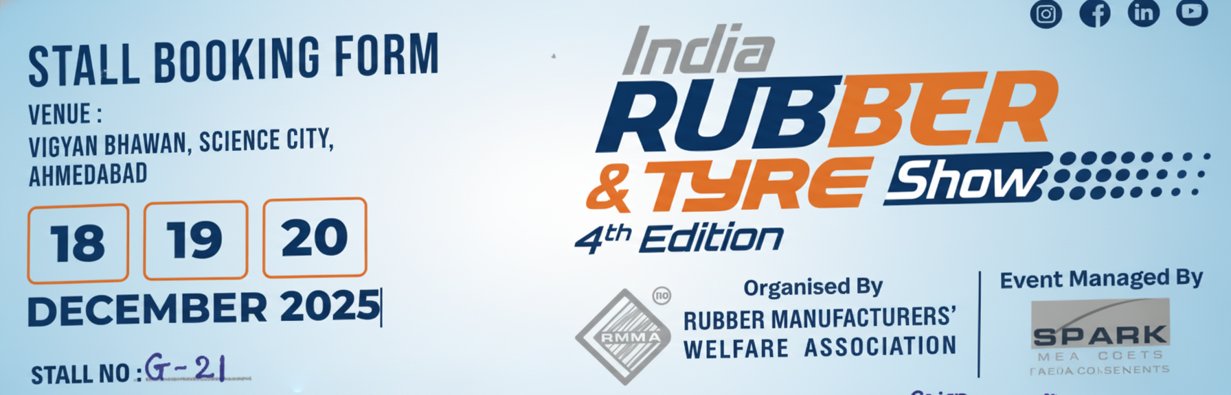 Ahmedabad Exhibition