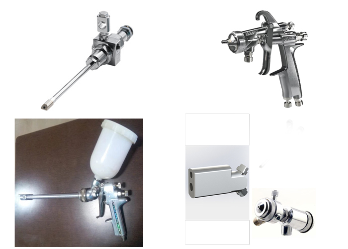 Spray Gun 1